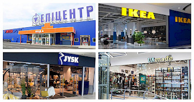 Новини DIY: Епіцентр, IKEA, JYSK, Лео Кераміка, UAmade та інші