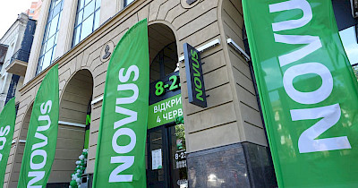 Біля Львівської площі: Novus відкрив новий магазин в Києві (+фото)