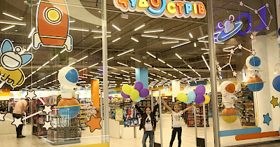 Острів розваг: як виглядає і що пропонує новий дитячий магазин Чудо Острів в ТРЦ Nikolsky (+ фото)