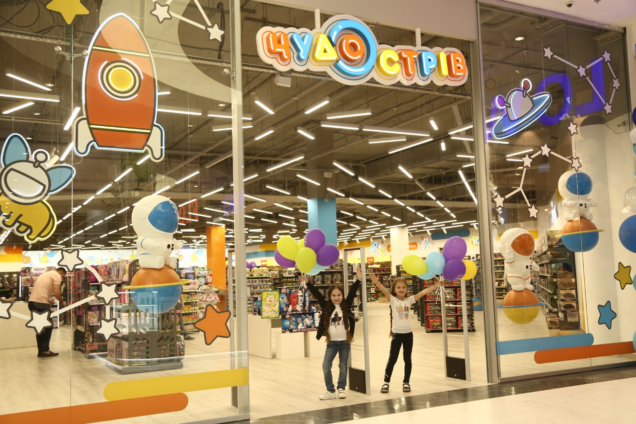 Острів розваг: як виглядає і що пропонує новий дитячий магазин Чудо Острів в ТРЦ Nikolsky (+ фото)