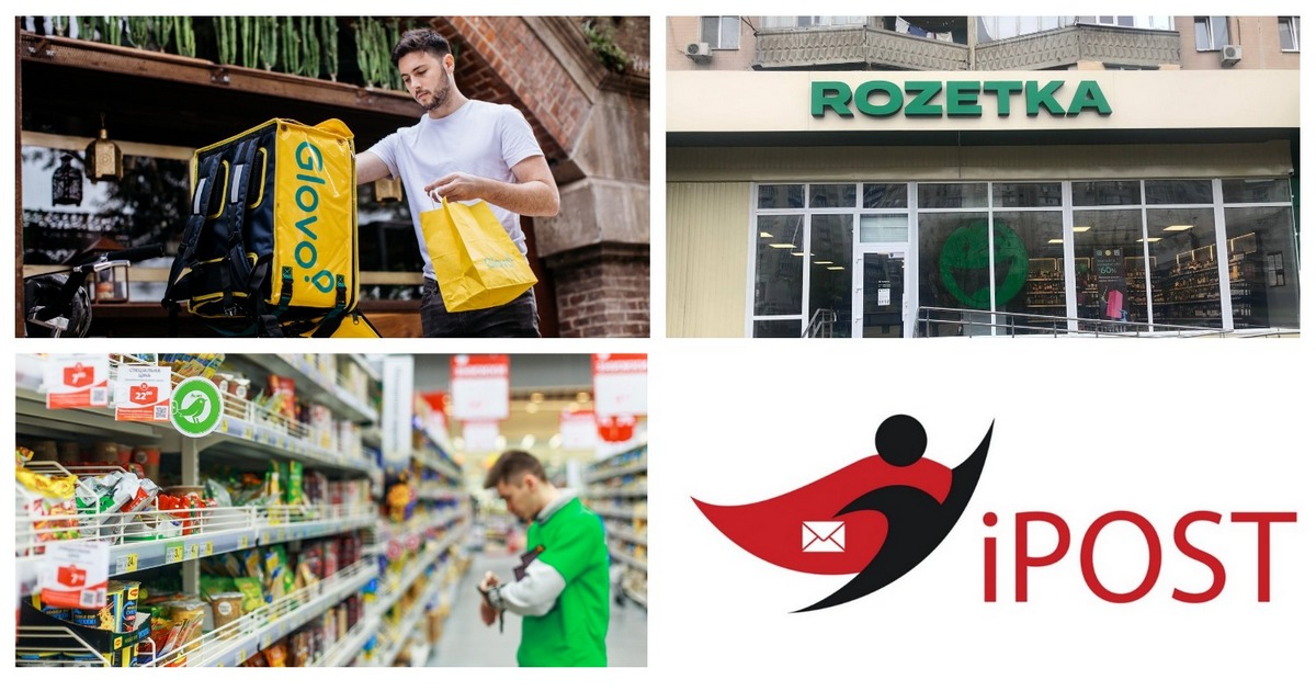 Новини логістики та e-commerce: нові точки видачі Rozetka, технохаб Glovo, плюс 1000 відділень Meest і багато іншого
