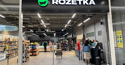 У ТРЦ Retroville відкрилася точка видачі Rozetka: як потрапити, деталі отримання замовлень і оплати