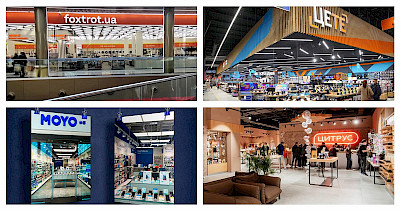 Новини магазинів техніки: Фокстрот, Eldorado, Цитрус, MOYO, ЦЕ ТЕ та інші