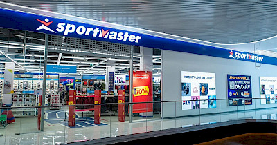 Спортмастер Украина 25 лет: топ-25 фактов про спортивного ритейлера Украины