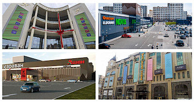 Новини ТРЦ: Nikolsky, Retroville, Караван, Piramida, Проспект та інші