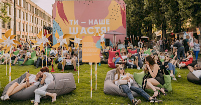 Фестивалі без готівки: в чому особливість організації заходу, де можна розрахуватися купюрами