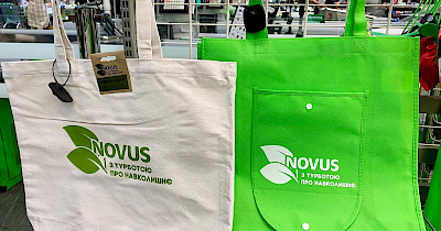 Novus: Відходи мають право на друге життя. Як у мережі піклуються про довкілля