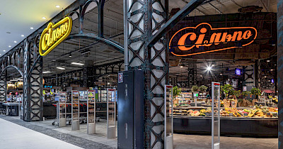 “Безумный Макс” в Харькове: как выглядит новый дизайнерский Сільпо в ТРЦ Nikolsky (фотообзор)