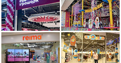 Огляд дитячих магазинів: Будинок Іграшок, Papashon Kids, Kid’s Republic, Reima та інші