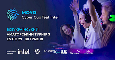 Moyo впервые проводит настоящий любительский кибертурнир