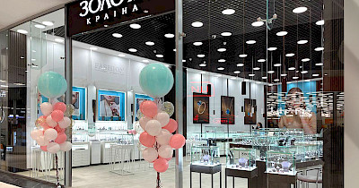 «Золота Країна» відкрила перший магазин у Харкові в новому форматі