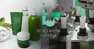 Амбітні плани Healthy Pharm Ukraine на 2021 рік