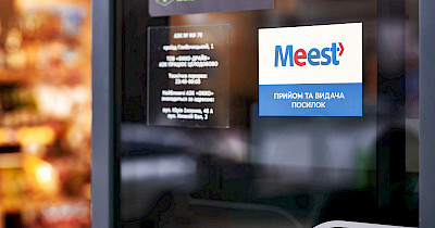 Логистический оператор Meest открыл 1000 дополнительных отделений