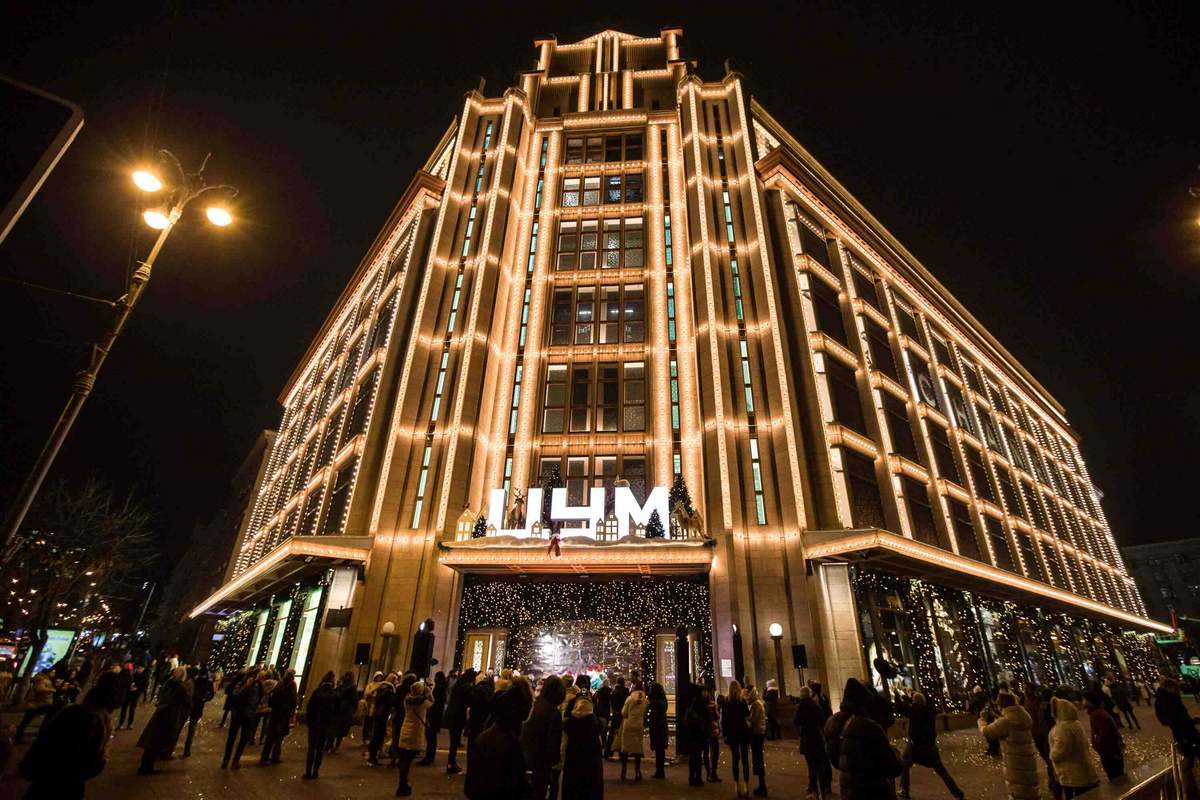 FROLOV x ЦУМ Новая капсульная коллекция