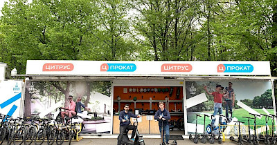 Оновлений Цитрус Прокат на ВДНГ: катай без зайвих заморочок!