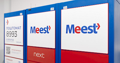 Meest выделит общине Львова $300 000 на социальные проекты