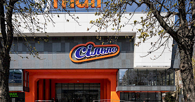 Пікселі у гастро-космосі: як виглядає новий дизайнерський Сільпо у Вінниці (фотоогляд)