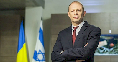 Екс-співвласник мережі МегаМаркет запускає новий проект – гіпермаркети Ultramarket