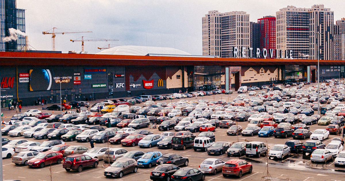 Після локдауну: в столичному ТРЦ Retroville відкриються Miniso, Reima і New Yorker