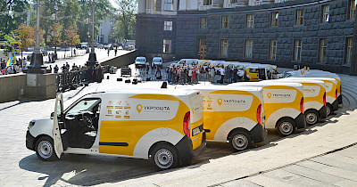 Укрпошта стала официальным логистическим партнером маркетплейса Эпицентр