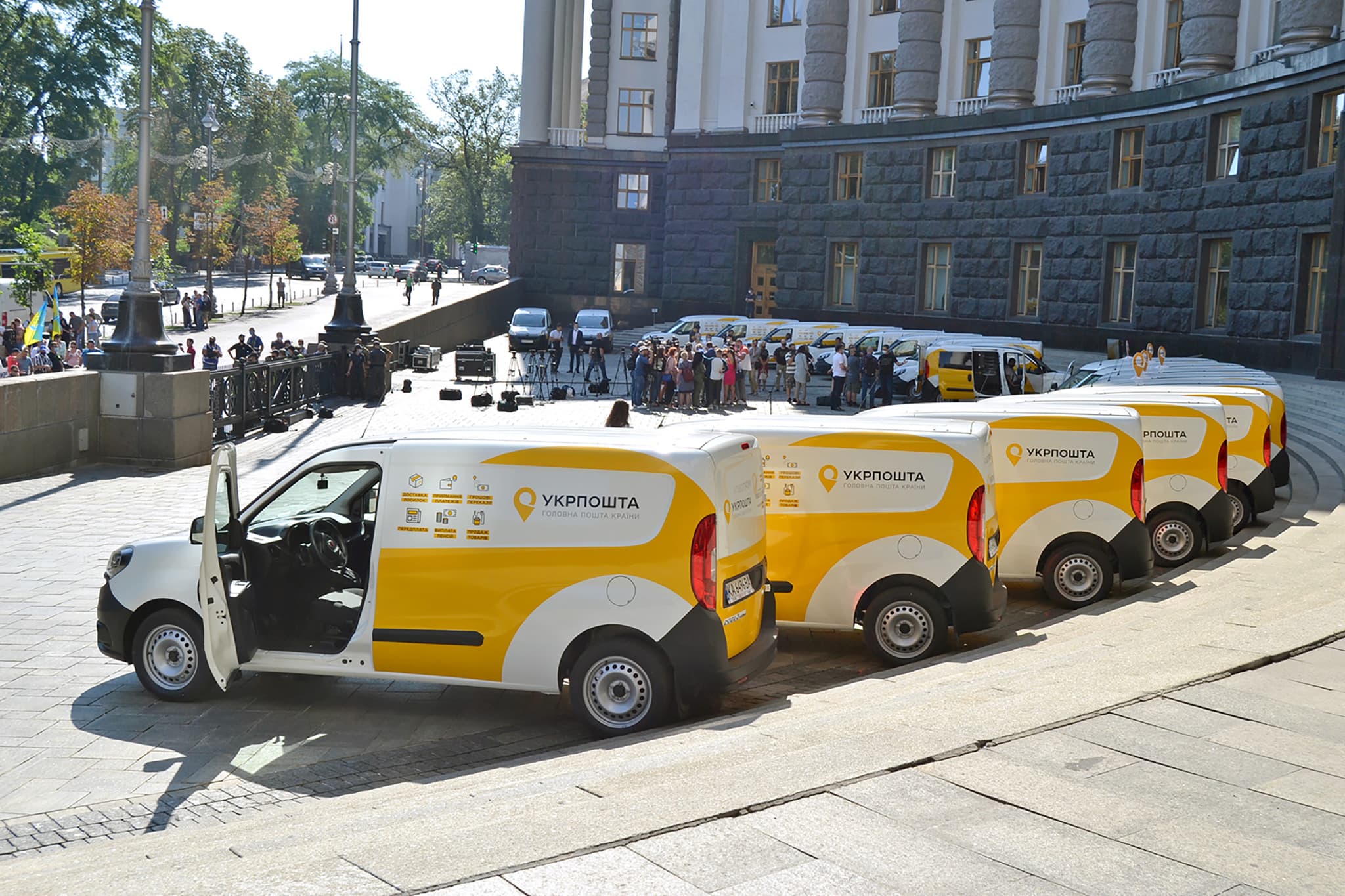 Укрпошта стала официальным логистическим партнером маркетплейса Эпицентр