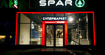 VolWest Group відкрила в квітні один SPAR і два магазини Наш Край