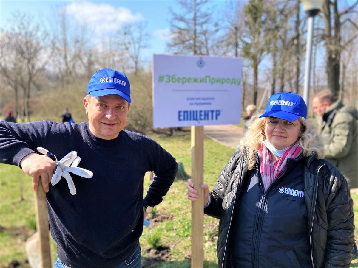 Компанія «Епіцентр К» започаткувала екомарафон «Збережи природу»