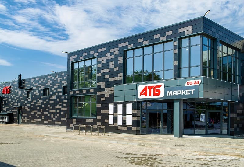 АТБ запустил доставку в партнерстве с сервисом Glovo