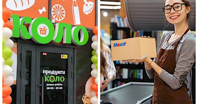 Посылка в маркете: как сеть магазинов КОЛО увеличивает продажи за счет коллаборации с Meest Express