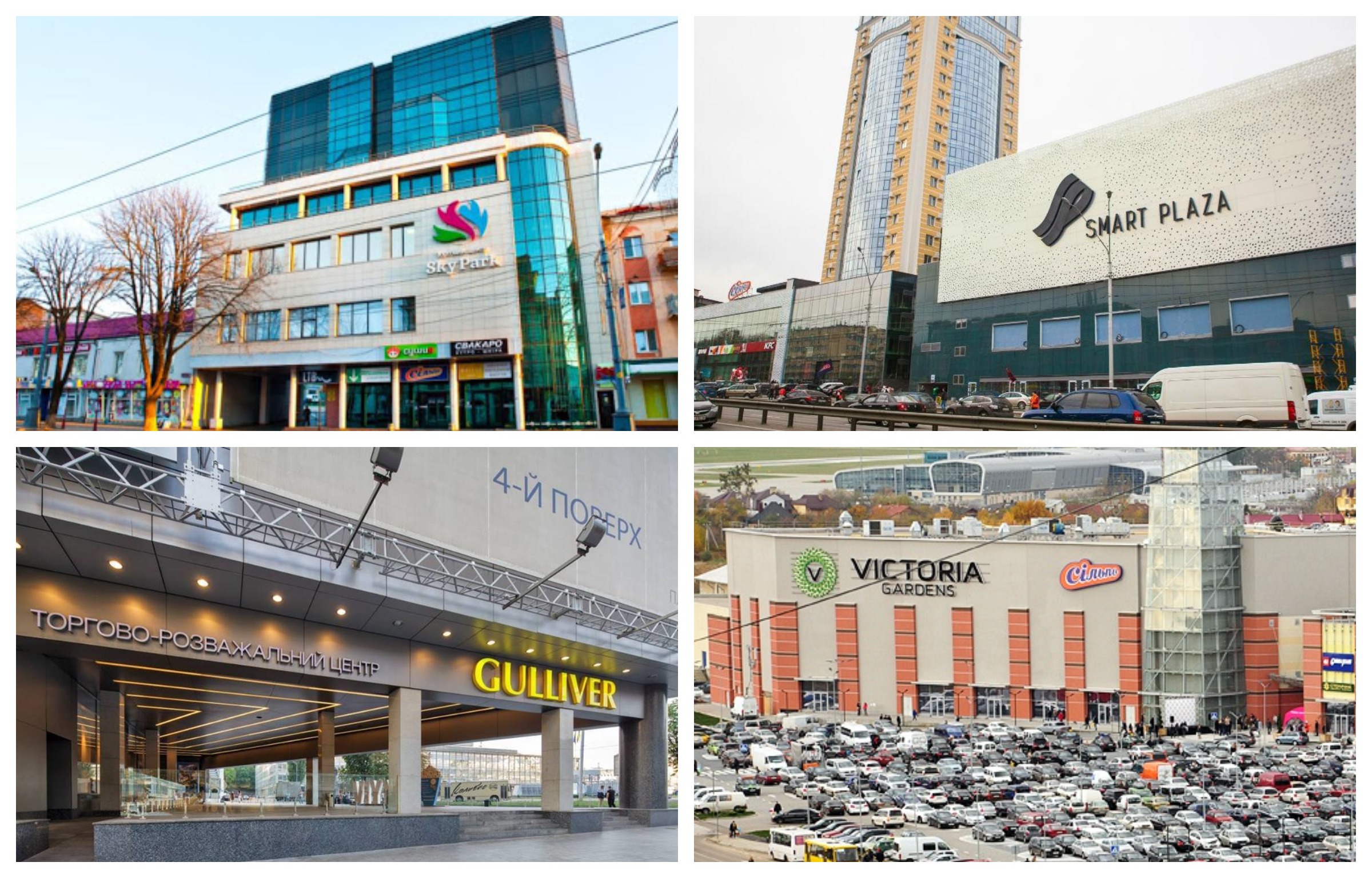 Два в одном: ритейл и офисы в одном ТРЦ – в чем ключевые преимущества