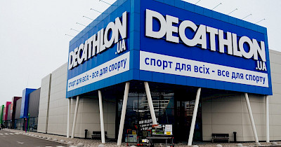 Decathlon зсередини: компанія, де немає босів і ніхто не лається