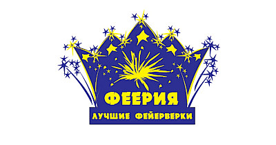 Мережа магазинів “Феєрія – найкращі феєрверки” стала членом Асоціації рітейлерів України