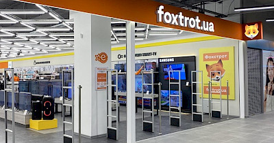 В ТРЦ Fontan Sky открылся Фокстрот с расширенным ассортиментом digital и IT-техники (+фотообзор)