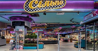 Драйв Америки 50-х у новому одеському Сільпо (+фотоогляд)