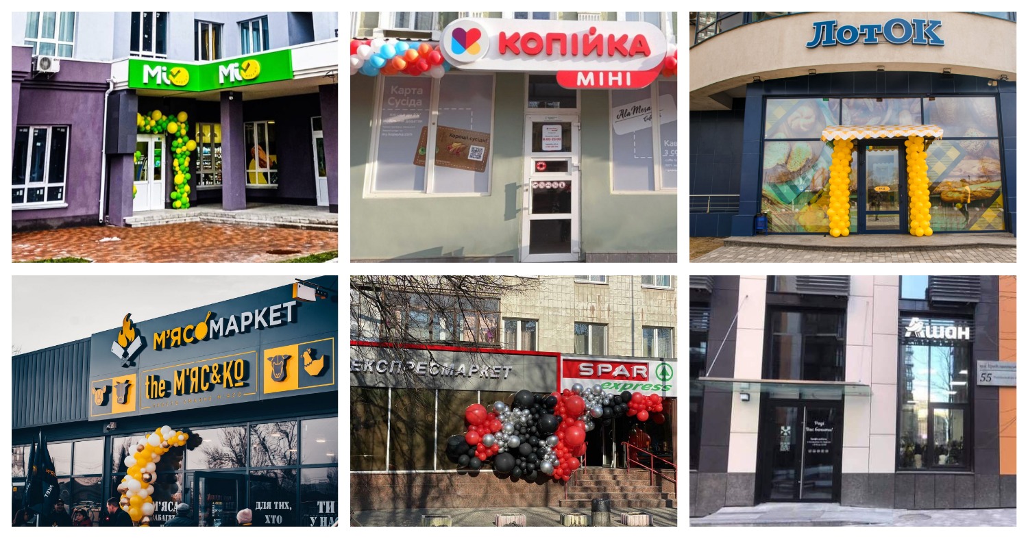 Новини FMCG за березень: нові SPAR, третій Мі Маркет в Києві, розширення мережі М’ясомаркет