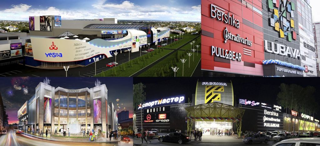 Украинский совет торговых центров вошел в состав Европейской ассоциации торговых центров ECSP