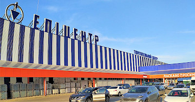 Епіцентр відкриває оновлений ТЦ з новими торговими форматами у Хмельницькому