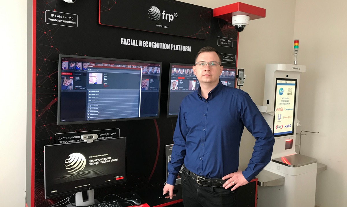 Олександр Сабанюк, керівник Secnet EECA: Функціонал frp®acs – “віртуальні робочі зони” – здатний поліпшити показники трудової дисципліни в торгових точках рітейлера до 14-20%