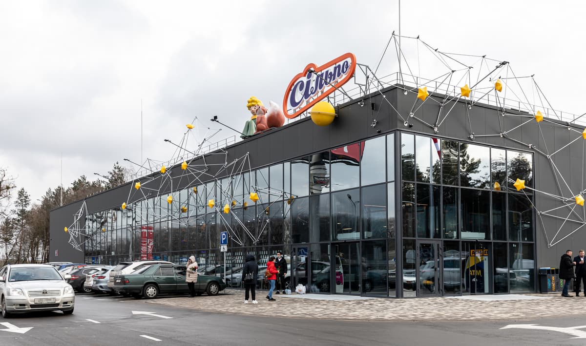 Всесвіт Маленького принца: як виглядає новий дизайнерський Сільпо в Щасливому (фотоогляд)