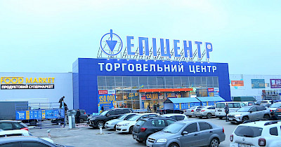 Новые концепты и сервисы: Новая Линия в Запорожье реформатирована в ТЦ Эпицентр