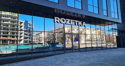 Rozetka відкрила новий магазин-точку видачі товарів у Києві (фотоогляд)