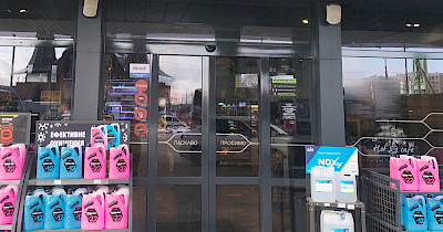 Швидко, зручно, безкоштовно: як відправити посилку по Україні та не платити за це