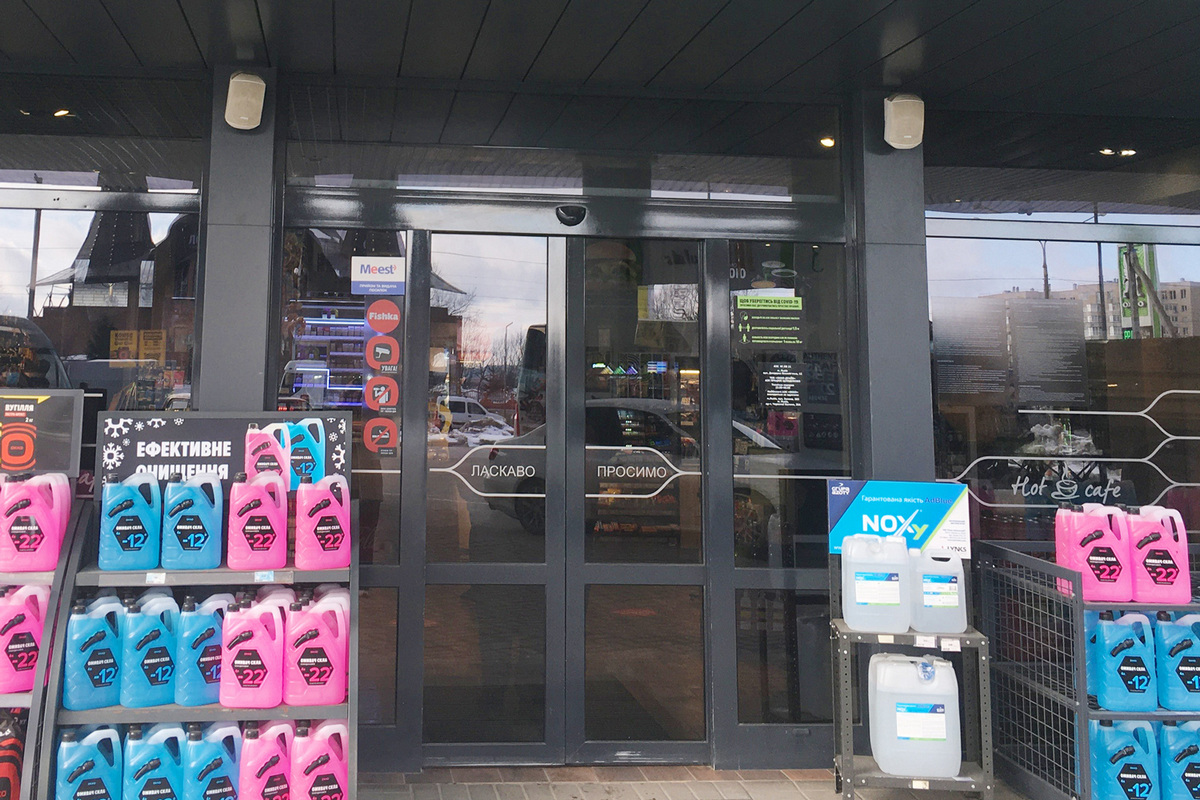 Швидко, зручно, безкоштовно: як відправити посилку по Україні та не платити за це