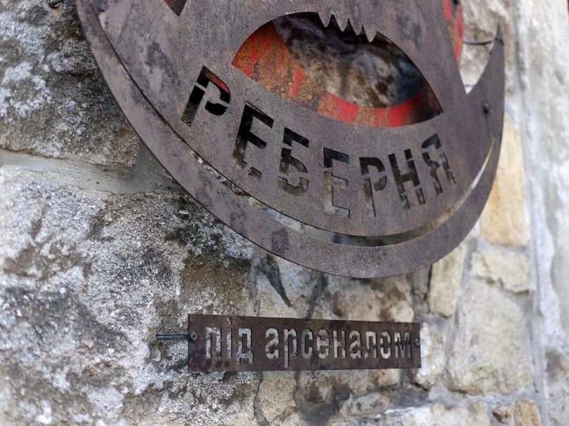 Друга Реберня львівського холдингу емоцій !FEST відкриється в Києві 16 березня