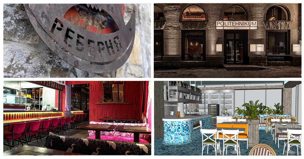Новини food&beverage: Реберня, F Space, Чорноморка, Politehnikum, Coco та інші