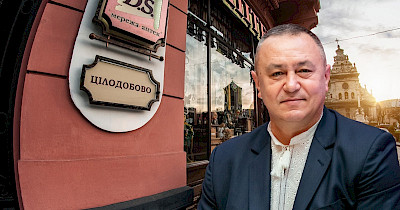 Олег Ныкулышин, сеть аптек «D.S.»: Пандемия вызвала «бум» в применении онлайн-сервисов