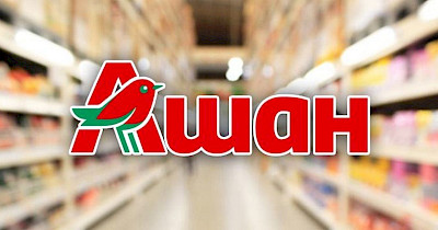 Як скористатися новими трендами в SMМ – кейс Ашан Україна