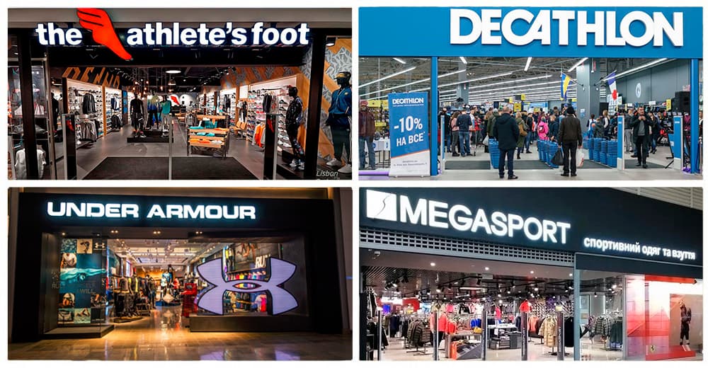 Огляд sport & outdoor: TAF, Sportmaster, Decathlon, Sport Life, Under Armor та інші