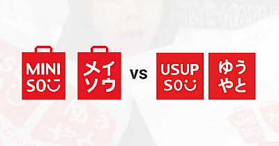 Мережі MINISO і USUPSO судяться за право використання своїх брендів