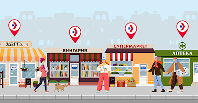 Meest запускает сеть круглосуточных мини-отделений